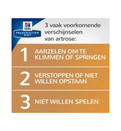 Hill's Prescription Diet J/D Mobility 9 Hill's Prescription Diet J/D Mobility -Virbac Winkel hill s prescription diet jd mobility 2